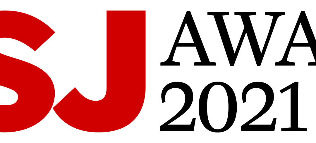 HSJ Awards 2021